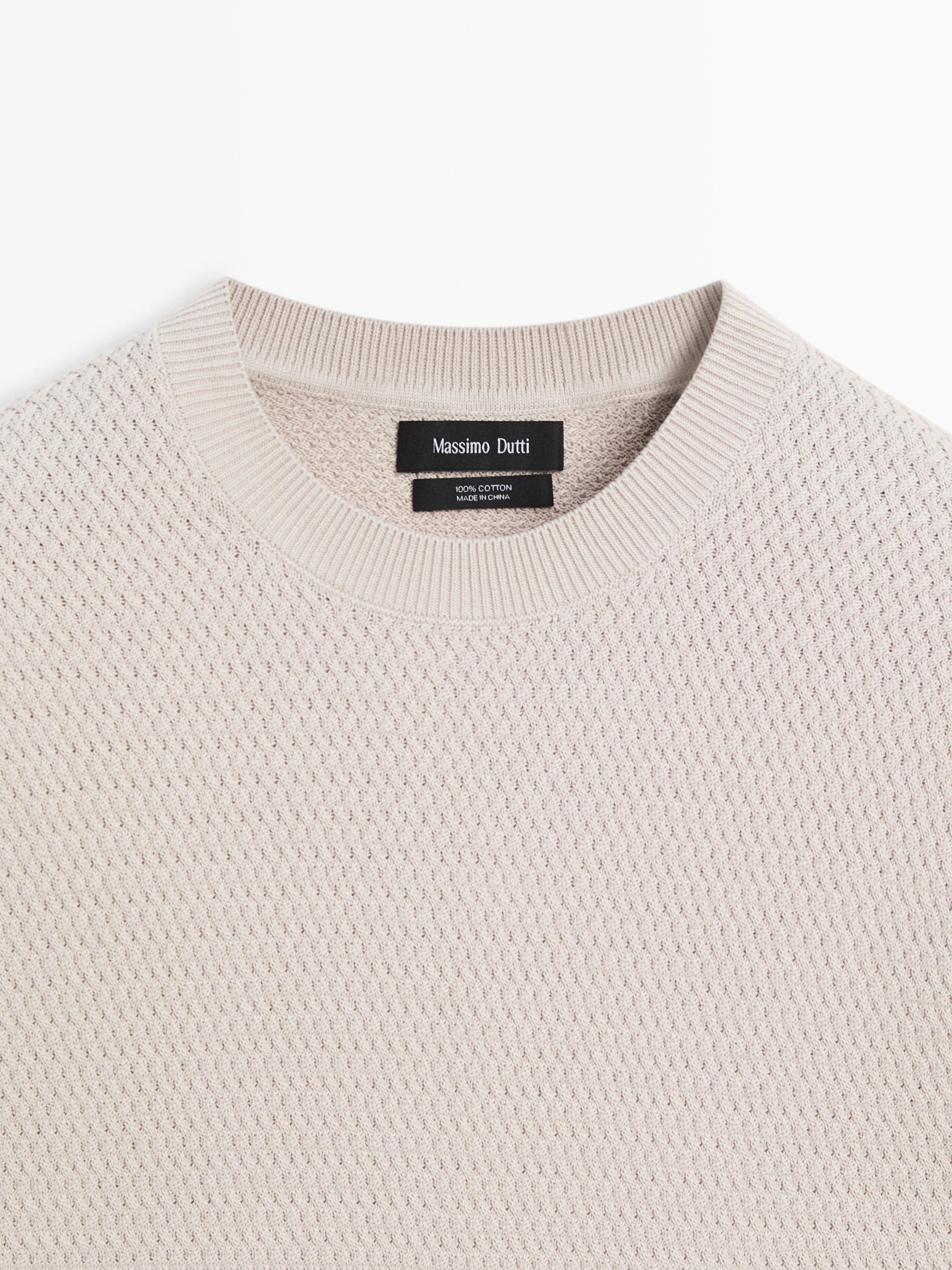 Textured knit short sleeve T-shirt